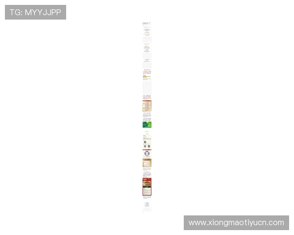 友博体育平台最新优惠政策：抓住每一次赢取大奖的绝佳机会