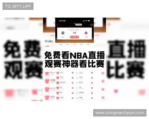 优质看球免费比较好的网站，提供实时直播和赛事回放的最佳选择