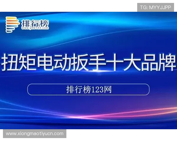 奇异果体育在线登录常见问题及解决技巧，提升你的登录体验与使用效率